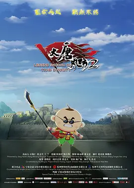 欧美69视频在线
